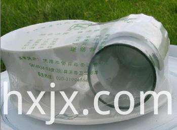 Khuôn mẫu và mẫu Molding and Samples